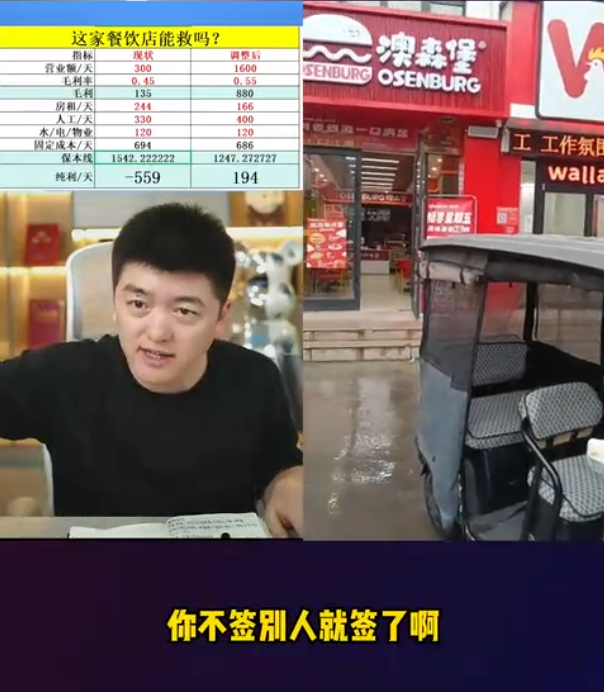 ҸѩŶԾѵ̲衰߸׶Ǵģ