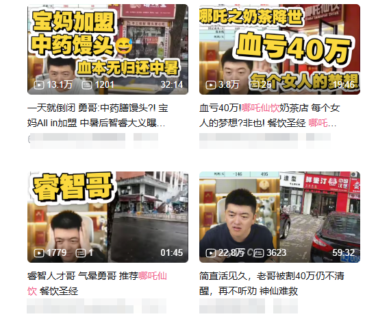 ҸѩŶԾѵ̲衰߸׶Ǵģ