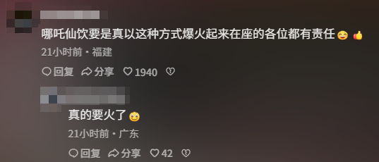 ҸѩŶԾѵ̲衰߸׶Ǵģ