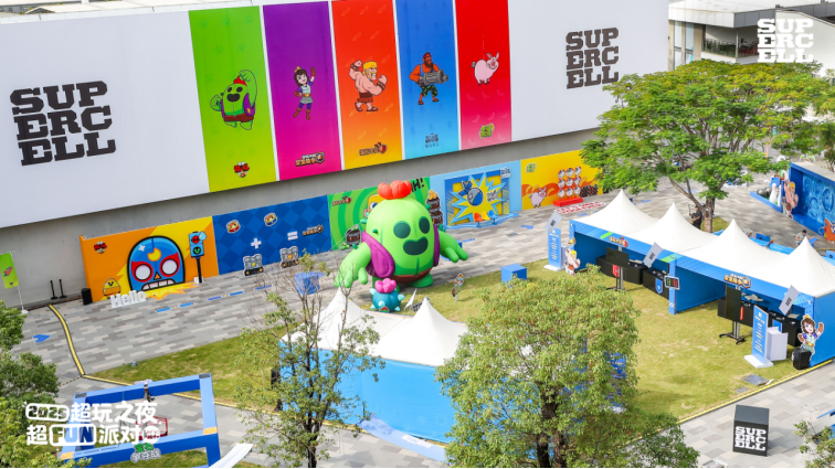 2025Supercell超玩之夜·超FUN派对圆满落幕,我们许愿与玩家共赴下一个十年