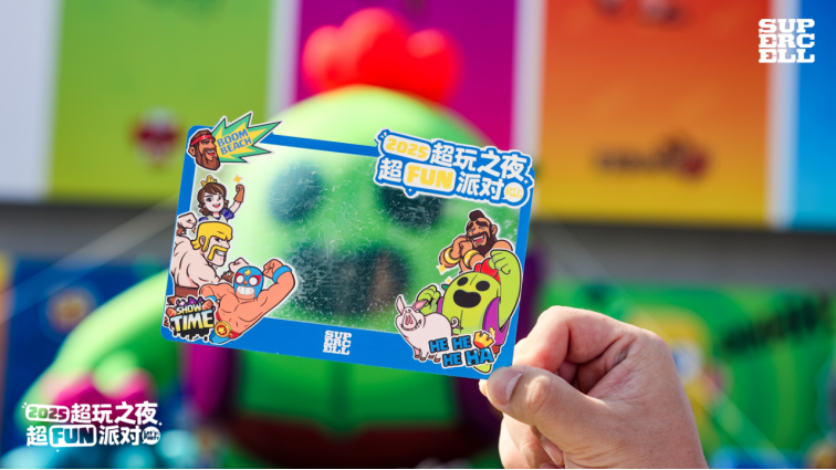2025 Supercell超玩之夜·超FUN派对圆满落幕，我们许愿与玩家共赴下一个十年