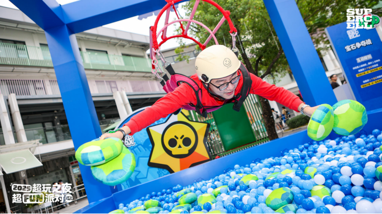 2025 Supercell超玩之夜·超FUN派对圆满落幕，我们许愿与玩家共赴下一个十年