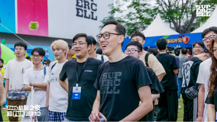 2025 Supercell超玩之夜·超FUN派对圆满落幕，我们许愿与玩家共赴下一个十年