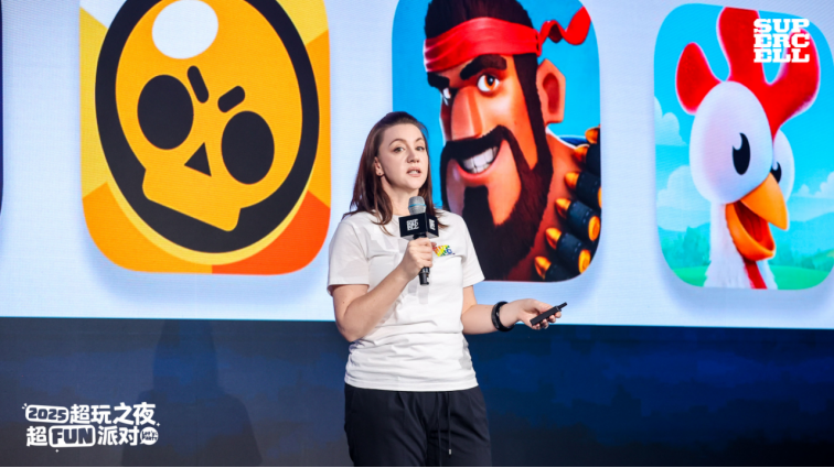 2025 Supercell超玩之夜·超FUN派对圆满落幕，我们许愿与玩家共赴下一个十年