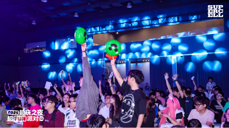 2025 Supercell超玩之夜·超FUN派对圆满落幕，我们许愿与玩家共赴下一个十年