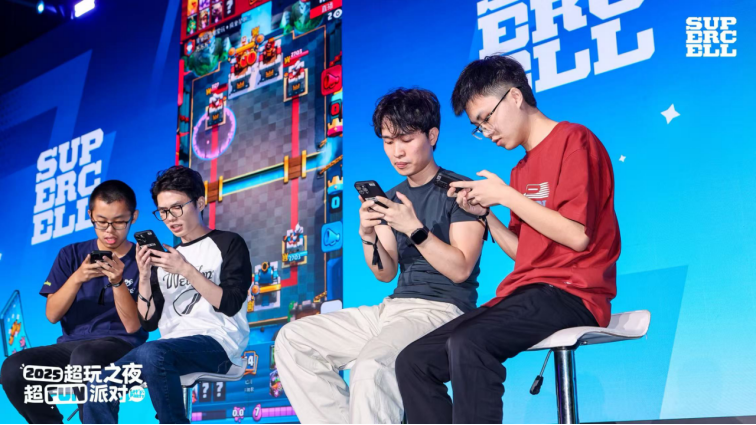 2025 Supercell超玩之夜·超FUN派对圆满落幕，我们许愿与玩家共赴下一个十年
