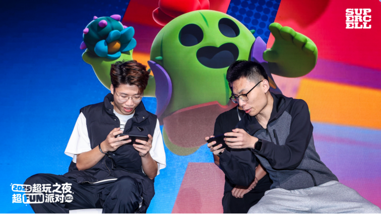 2025 Supercell超玩之夜·超FUN派对圆满落幕，我们许愿与玩家共赴下一个十年