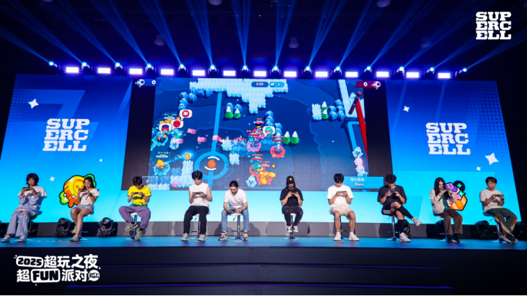 2025 Supercell超玩之夜·超FUN派对圆满落幕，我们许愿与玩家共赴下一个十年