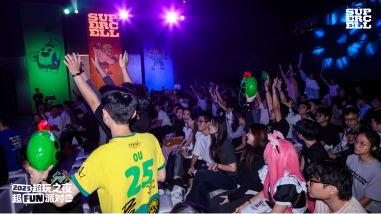 2025 Supercell超玩之夜·超FUN派对圆满落幕，我们许愿与玩家共赴下一个十年