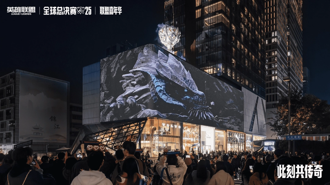 数字IP邂逅千年非遗，英雄联盟为传统文化焕新生(图14)