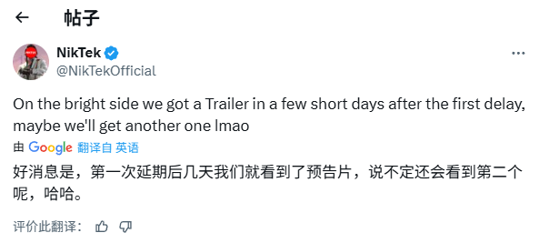 会有吗？《GTA6》再次延期后粉丝期待第三支预告片发布