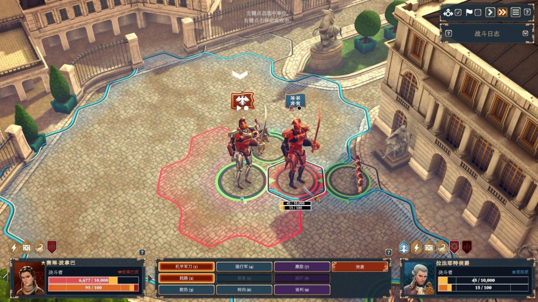 《波拿巴：机甲大革命》游戏库