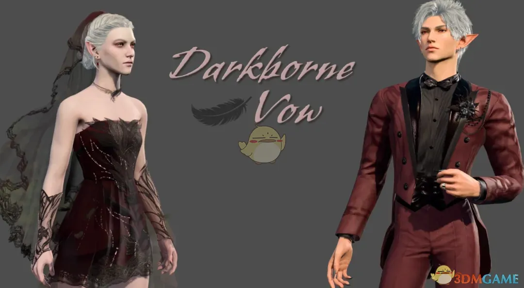 《博德之门3》暗源誓约套装MOD