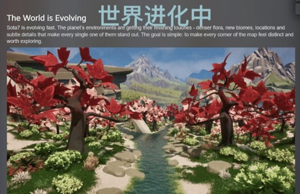 《蜂巢：异星物语》延至 2026Q1发售——希望玩家踏上一个真正成熟的异星