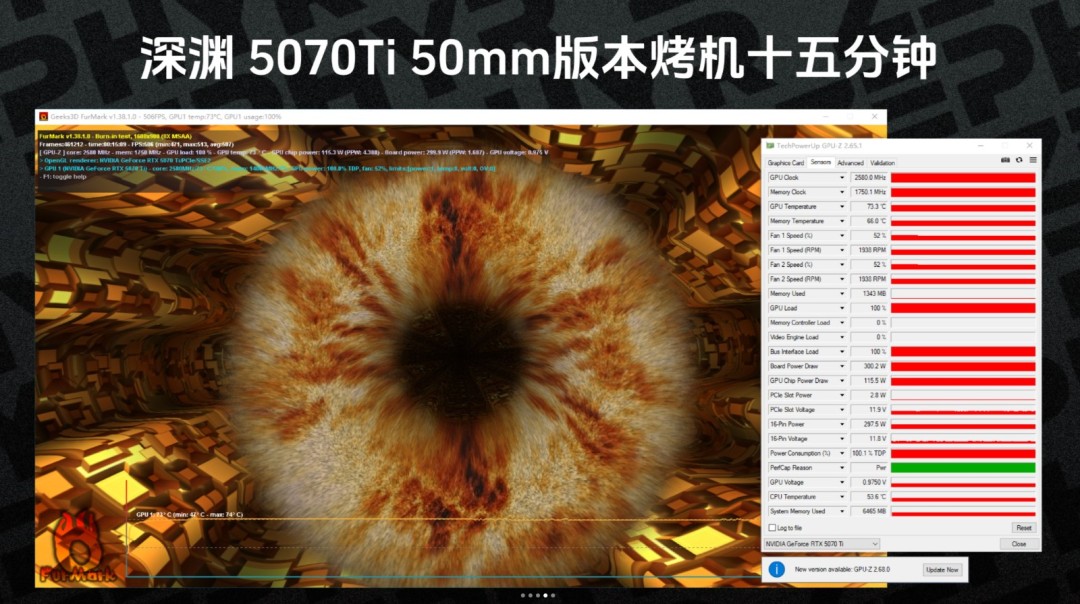 杂牌国产显卡道歉：显卡太薄了  散热严重缩水！
