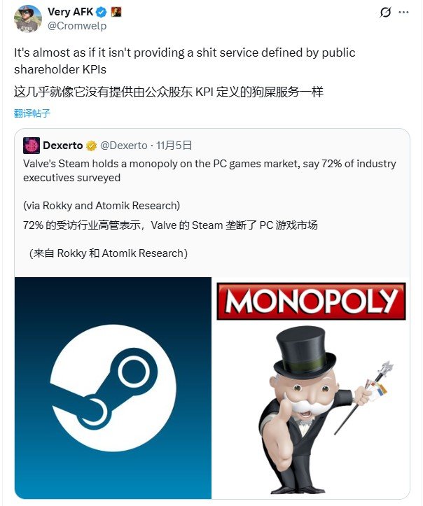 拉瑞安高管回击Steam垄断论：成功只因不做垃圾服务