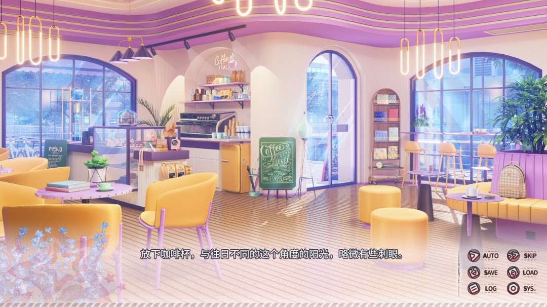 《小小的身影，重叠的内心》官方版