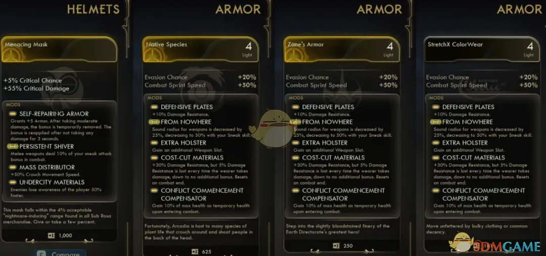 《天外世界2》盔甲改进MOD