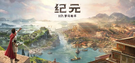 Steam新游周报：搜打撤先驱周末发售！