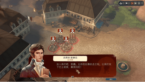 重生之我是拿破仑，驾驶机甲改写历史。战略战棋《波拿巴机甲大革命》正式版今日发售！