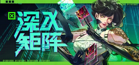 Steam新游周报：搜打撤先驱周末发售！