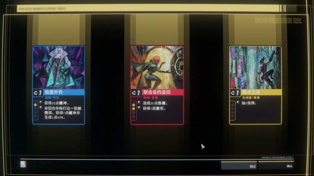 Steam新游周报：搜打撤先驱周末发售！