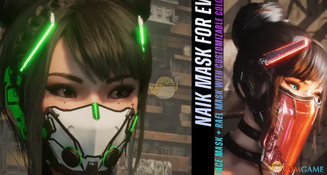 《剑星》伊芙的面具包MOD