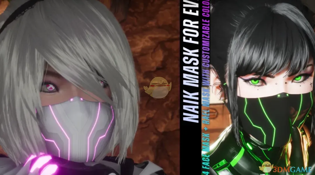 《剑星》伊芙的面具包MOD