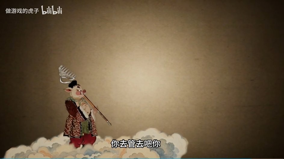 皮影画风大赞！ 国产横板动作游戏《皮影戏：哪吒后传》发布demo宣传片