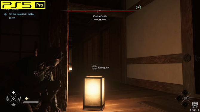 《刺客信条：影》Switch 2和PS5 Pro版画面对比