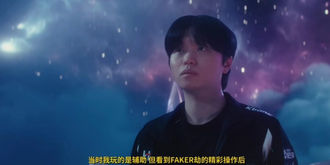 и球探足球比分йصĹ£Faker