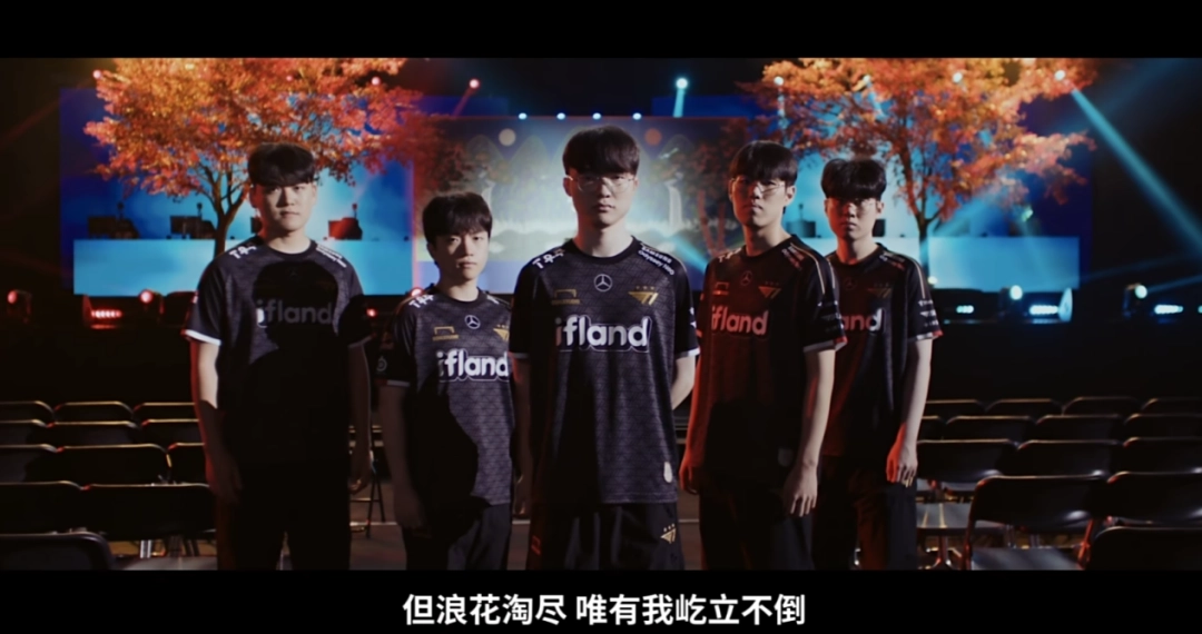 и球探足球比分йصĹ£Faker