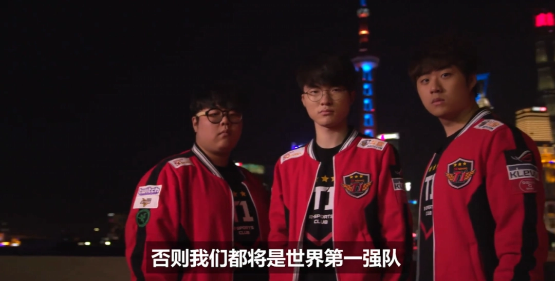 и球探足球比分йصĹ£Faker