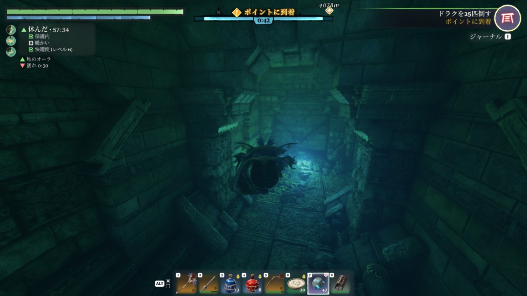 《雾锁王国》第七次大更新“水之觉醒”上线