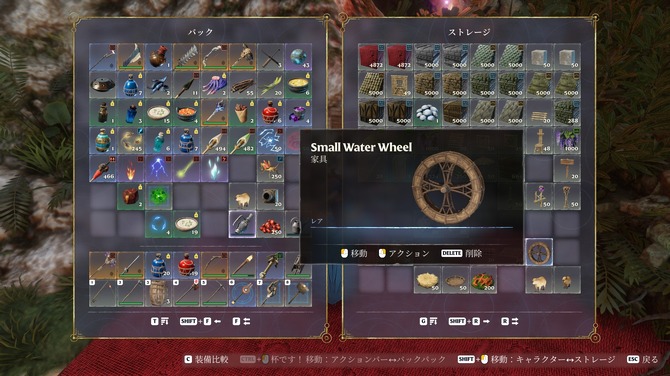 《雾锁王国》第七次大更新“水之觉醒”上线