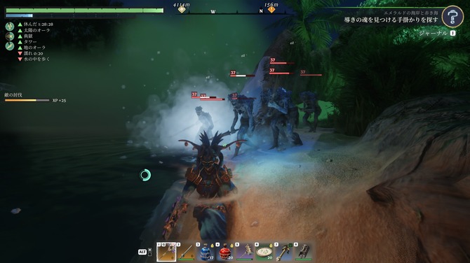 《雾锁王国》第七次大更新“水之觉醒”上线