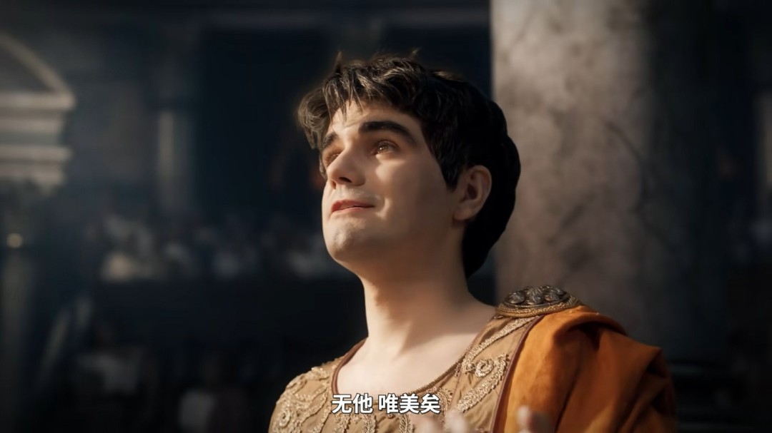 《纪元117：罗马和平》全新中文宣传片发布！11月13日正式发售