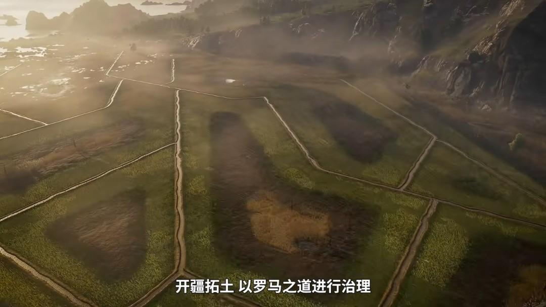 《纪元117：罗马和平》全新中文宣传片发布！11月13日正式发售