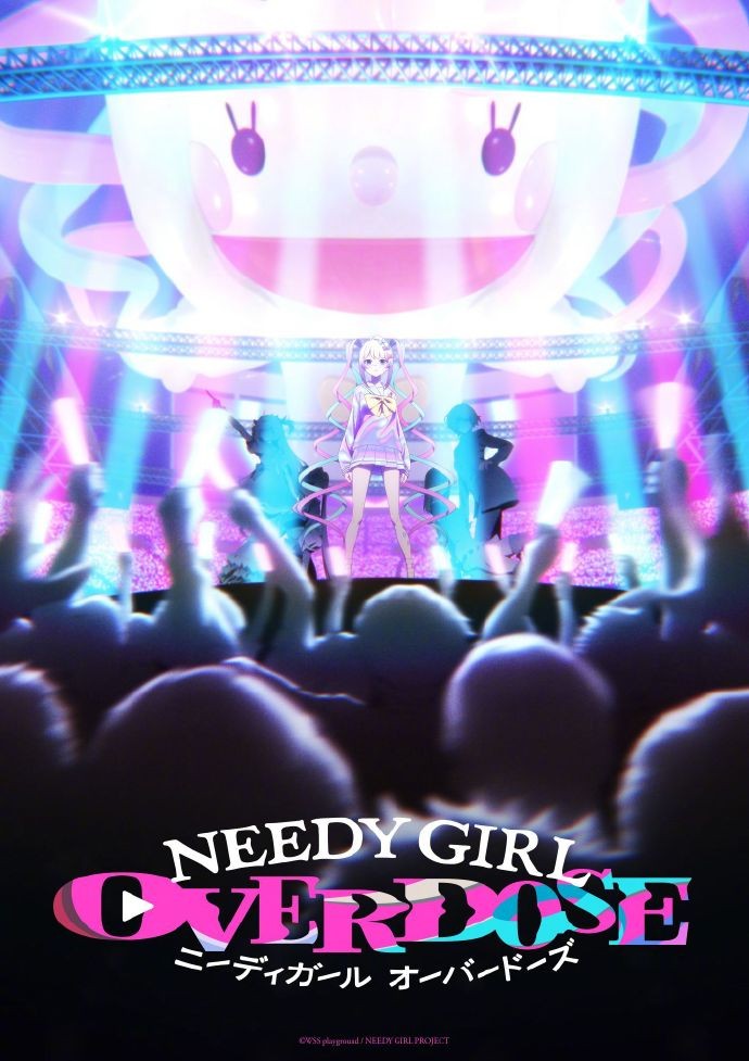 《主播女孩重度依赖》动画化！作者却被踢出团队