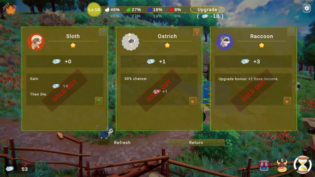 《绝育大师》官方版