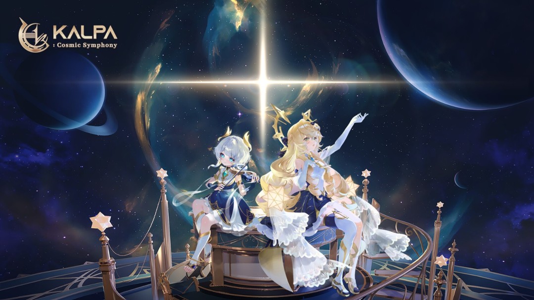 《卡帕：宇宙交响曲》官方版