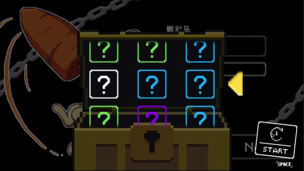 《跳跃传说》demo