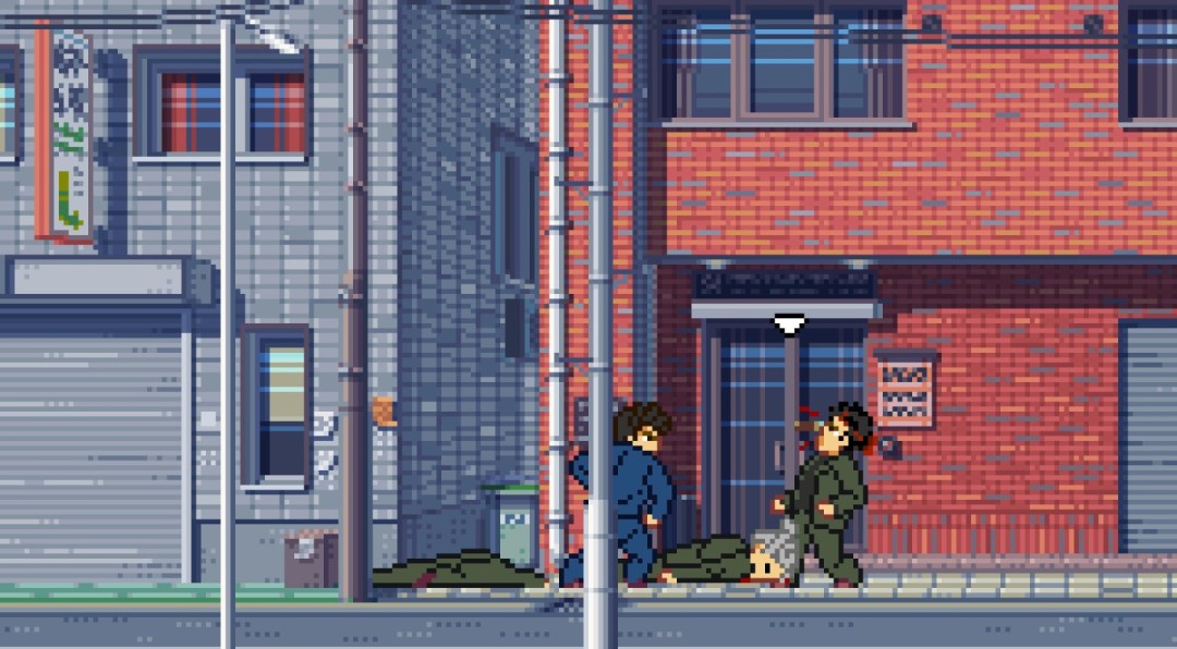 《日薄西山》游戏库