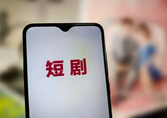 ҹ΢̾4 ˾ÿ쿴2Сʱ