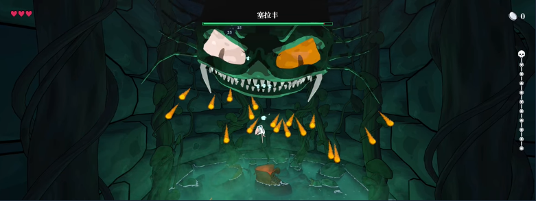 《渊井之佑》demo