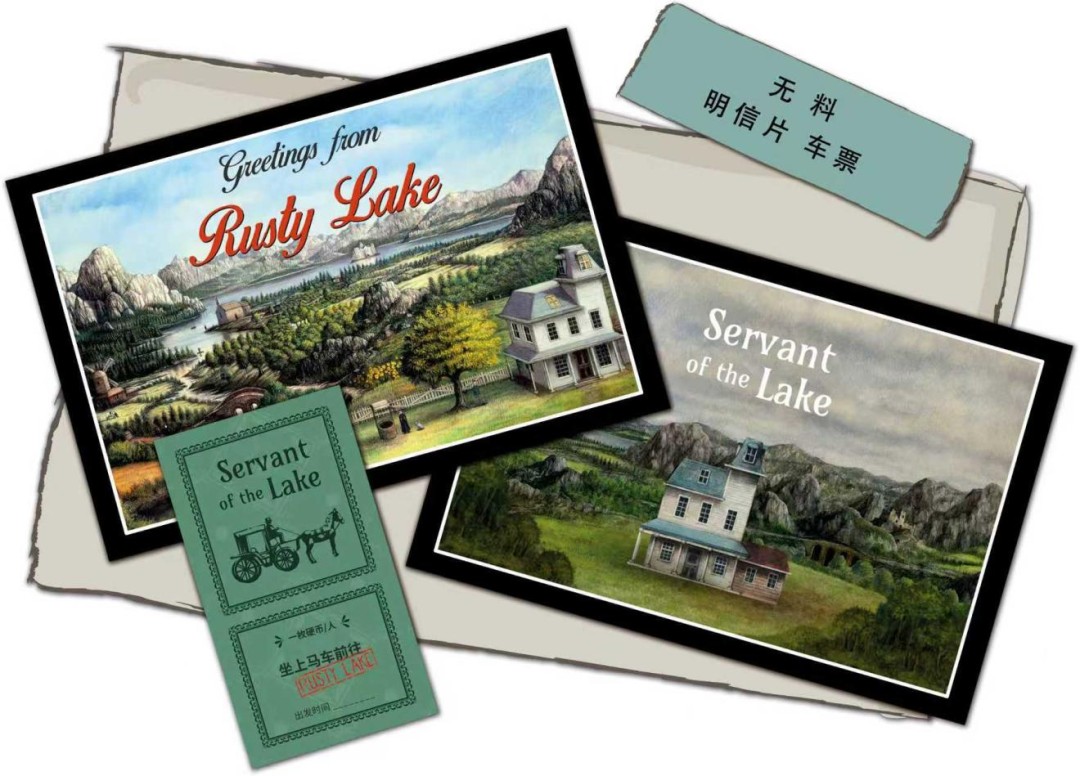 《锈湖》制作团队出席2025 WePlay！现场互动合影时段公开！