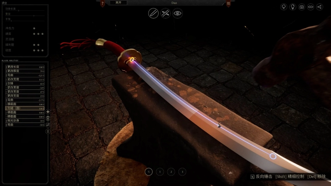 铸剑为歌，心火不熄，中世纪锻剑模拟器《铸剑吟》发布全新中文预告片