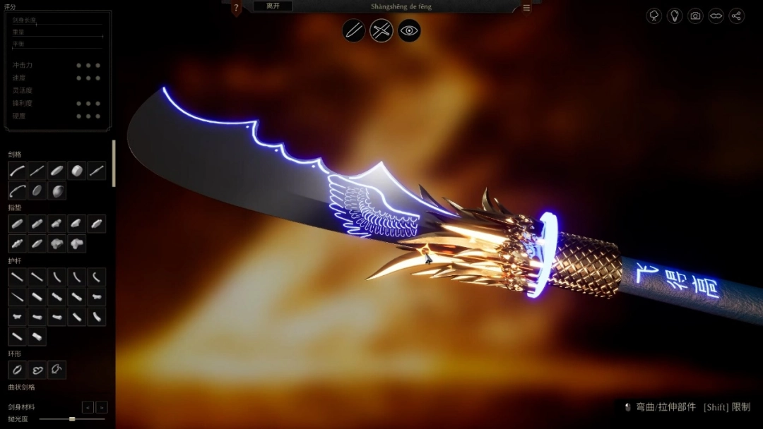 铸剑为歌，心火不熄，中世纪锻剑模拟器《铸剑吟》发布全新中文预告片