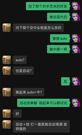 Ϊ֤ͷ6ѣҪȥܾᡰھ