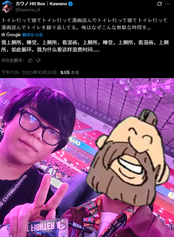 Ϊ֤ͷ6ѣҪȥܾᡰھ